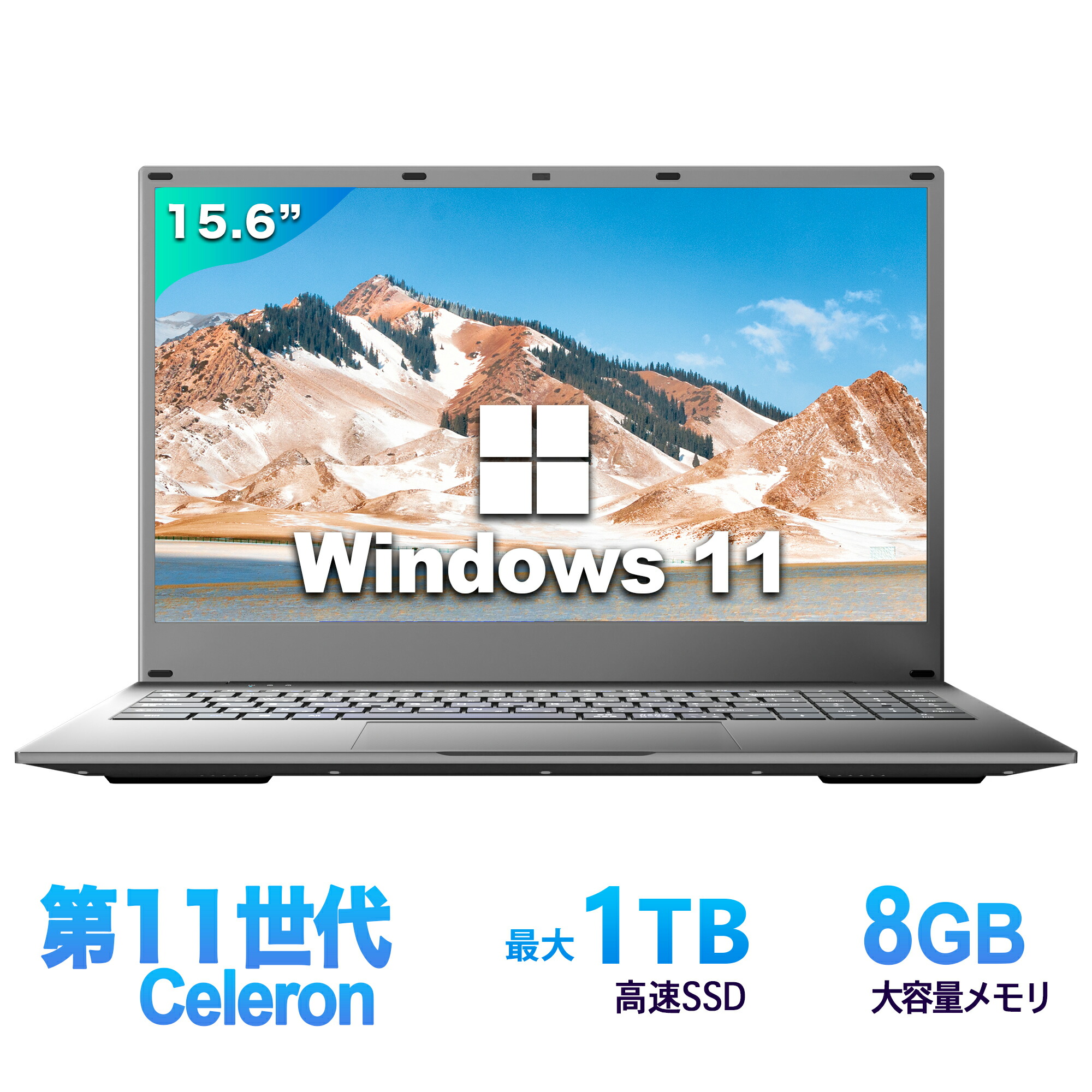 お取引中)Core-i5搭載 高性能Windows10ノートPC [i5/ﾒﾓﾘ2GB/HDD640GB/DVD-