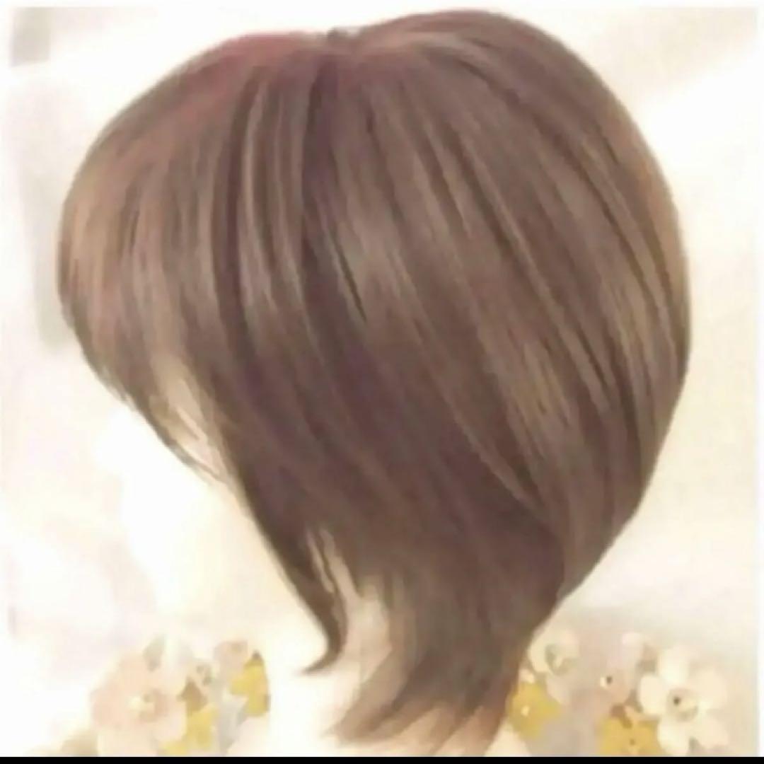 FONTAINE フォンテーヌMS03人毛MIXカールボブ風ショート