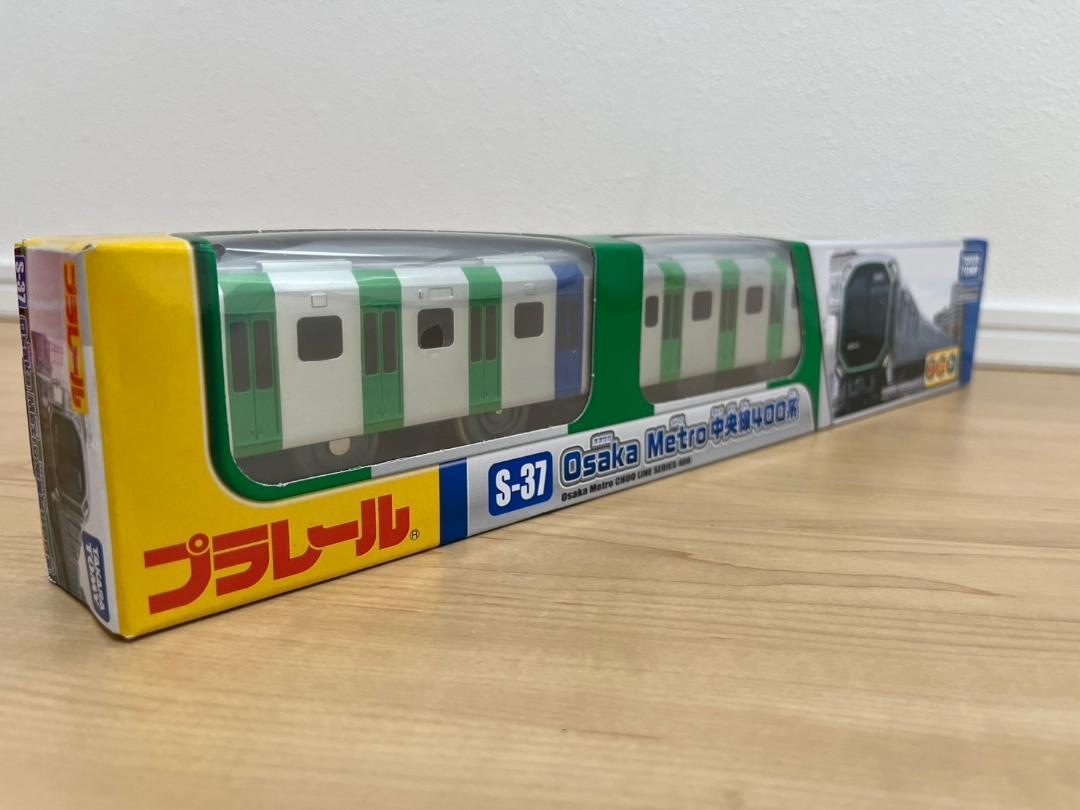 17】プラレール 車両 大阪メトロ 中央線 むずかしい 400系