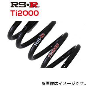 RS-R RSR Ti2000 ダウンサス<br> オデッセイ RC1 H29/11- 乳臭い H506TW 送料無料(一部