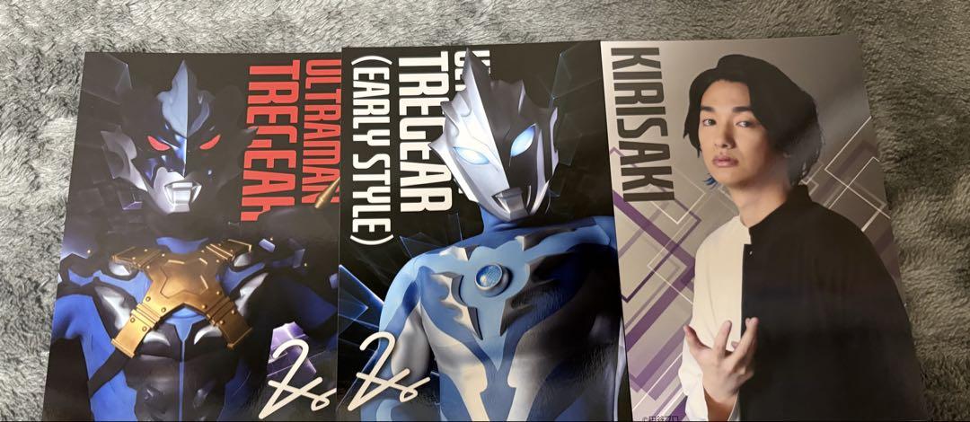 ウルトラマン キャラポップストア 温かい トレギア