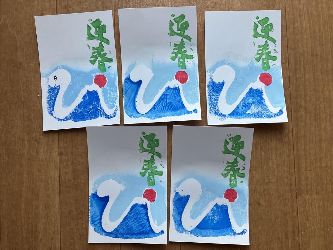 版画「3 Friends」限定版90/100