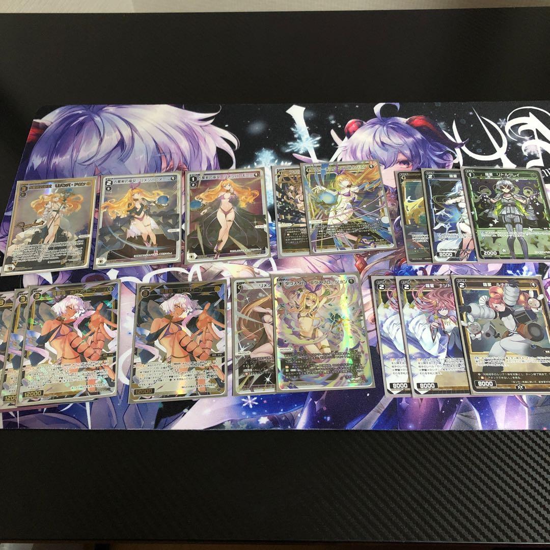 いラインアップ 最終値下げ ウィクロス あきら 遊具 デッキ 15日まで出品 売買 ウィクロス
