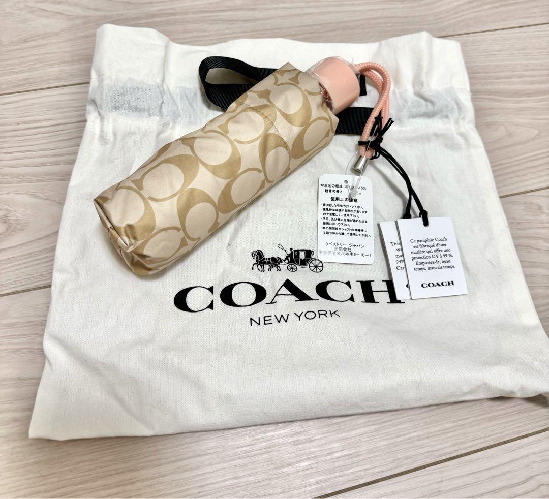 coach コーチ 折りたたみ傘 果てしなき