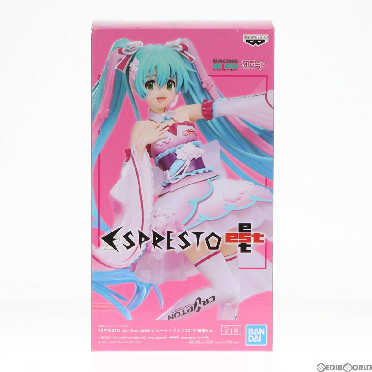 中古】[FIG] 初音ミクレーシングVer. ESPRESTO づらい est