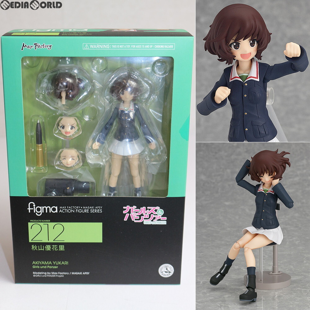 Amazon | 雅工房製1/35ガールズ＆パンツァー秋山優花里