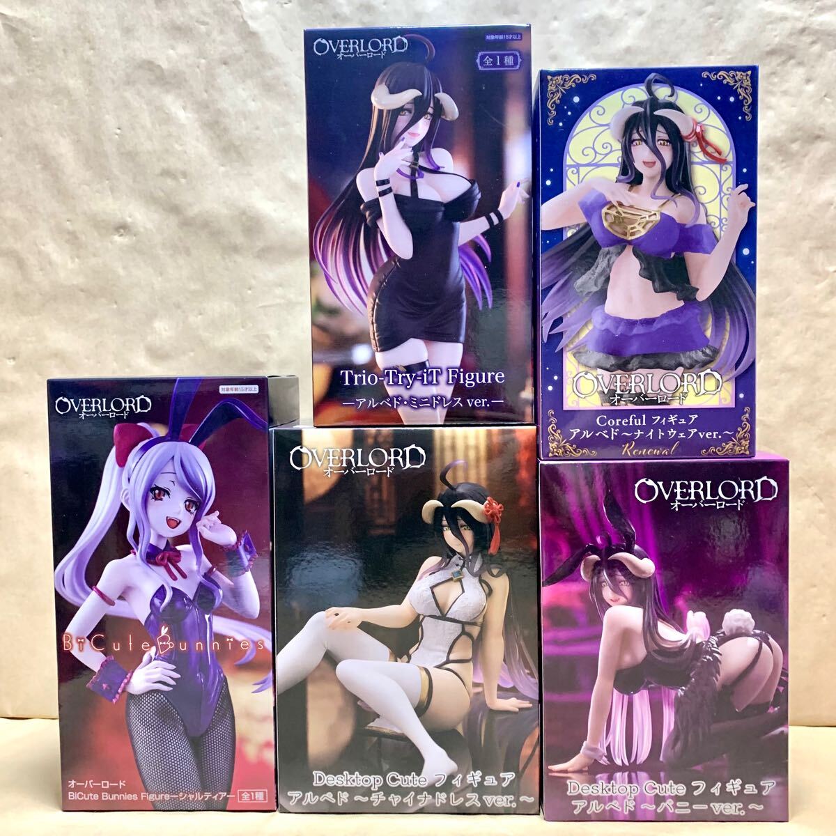 ビキュートバニーbicute bunnies figureトリオトライト