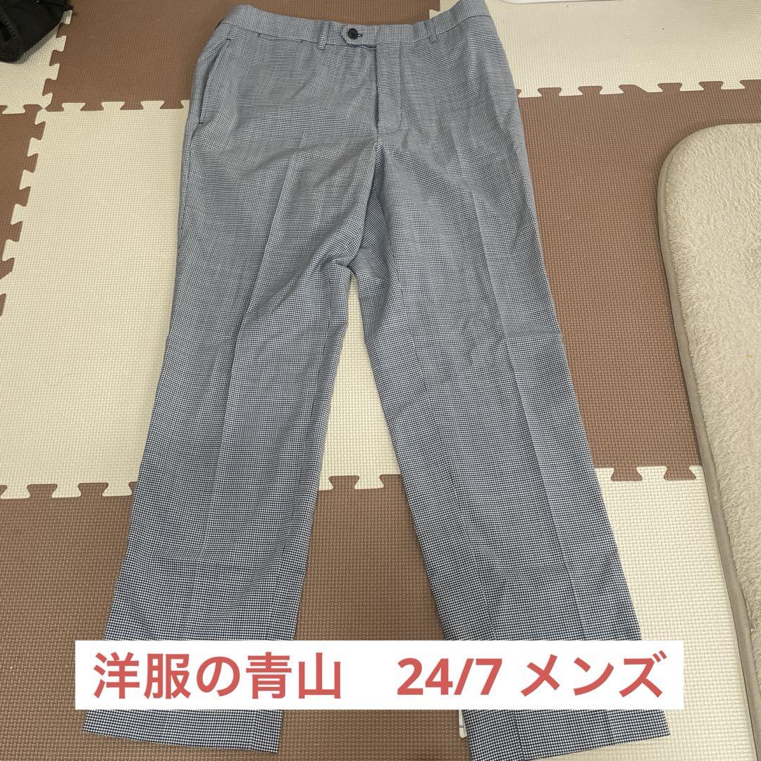 24/7　トウェンティフォーセブンスーツ　セットアップ　ヘリンボーン　AB7 NEW ERA 47Brand フォーティーセブン ドジャース '47