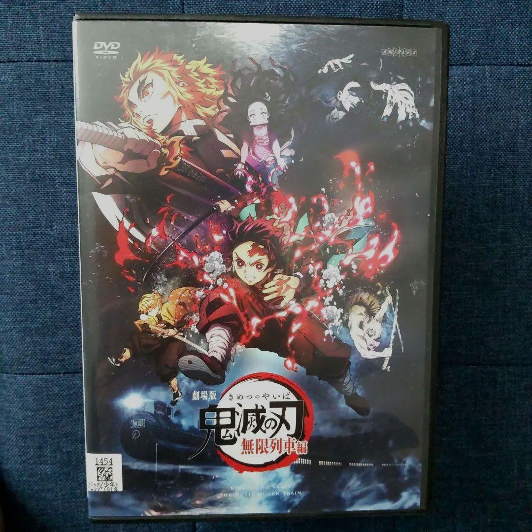 【新品】鬼滅の刃/遊郭編/鬼殺隊士活動記録/音柱/宇髄天元/ポスター/ 新品 鬼滅の刃 遊郭編 鬼殺隊士活動記録 音柱 宇髄天元 ポスター
