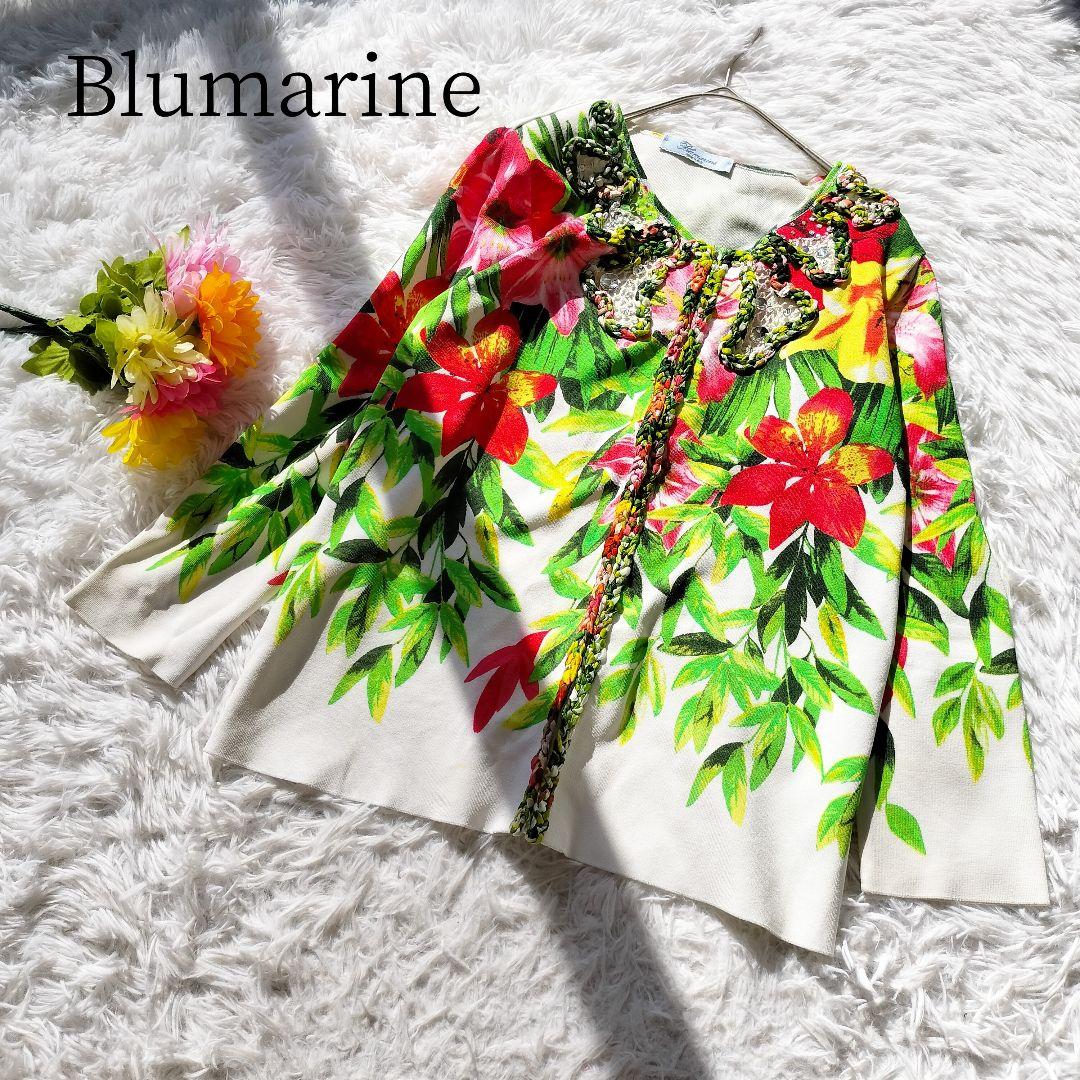 BLUMARINE(ブルマリン) カーディガン レディース - ベージュ