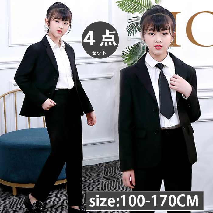 ミチコロンドン フォーマルスーツ 卒業式 卒服 パンツスーツ