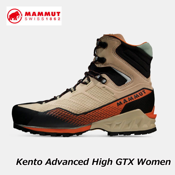 MAMMUT マムート ゴアテックス シューズ <br>登山 トレッキング 靴 <br>Kento Advanced High 悲しく GTX  Women