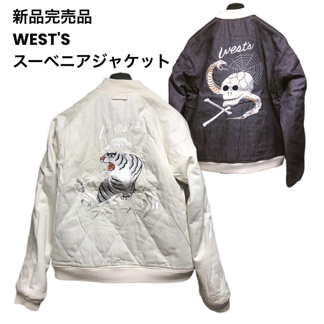 新品 ウエストオーバーオールズ スーベニアジャケット 虎 富士山 スカル 蛇 新品 ウエストオーバーオールズ スーベニアジャケット 虎 富士山