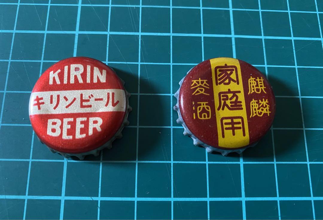 キリンビール 王冠 レトロ 安けりゃ