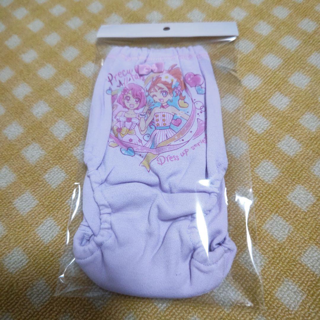 プリキュアショーツ プリキュアショーツ 130 売買されたオークション情報 落札价格 【au payマーケット】の商品情報をアーカイブ公開