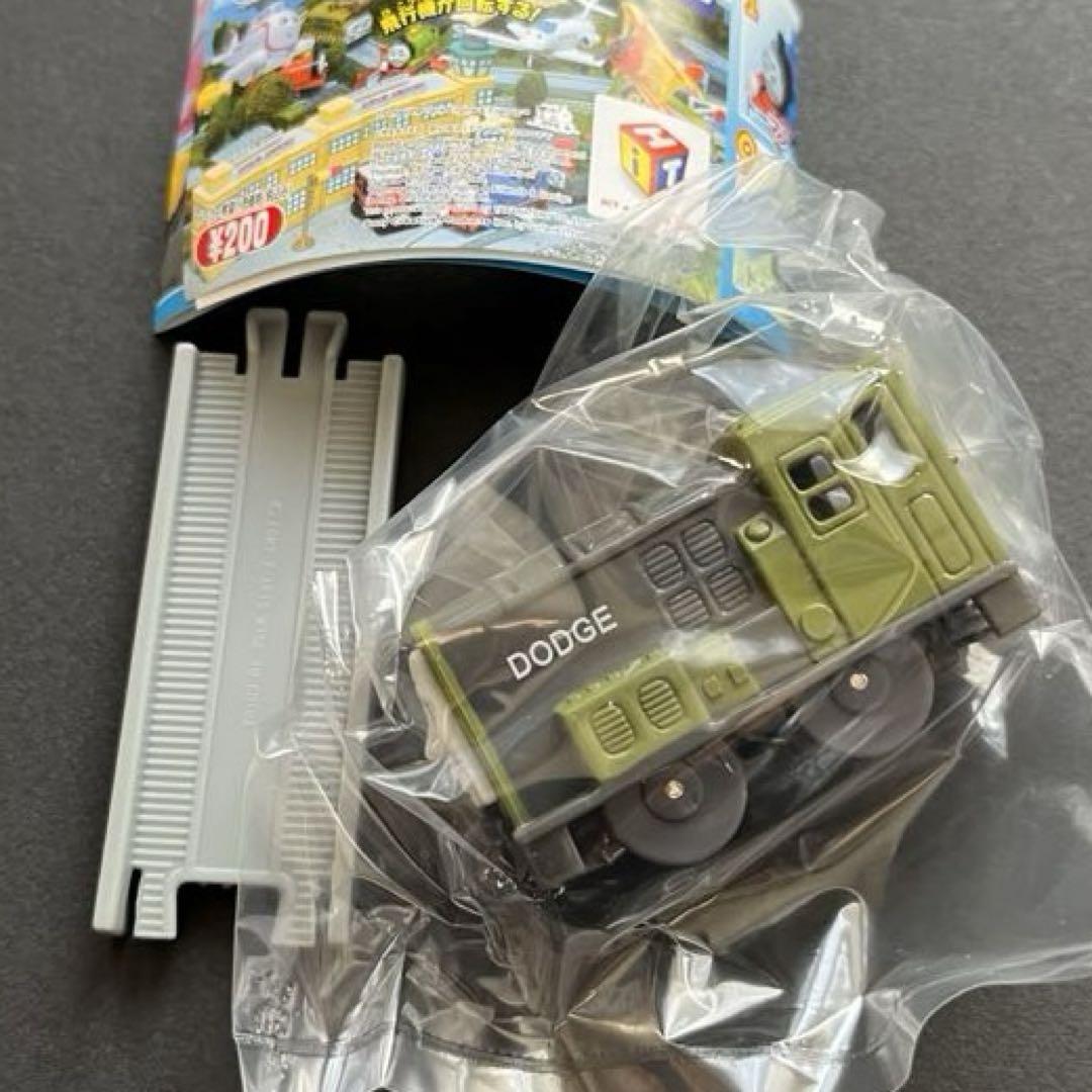カプセルプラレールトーマス ドッチ なから