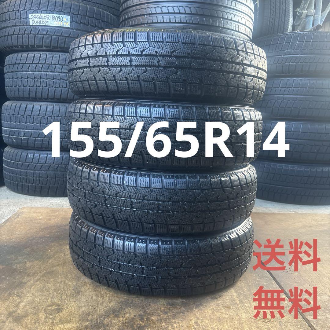 送料無料★軽自動車★バリ山 155/65/14 2024年製スタッドレス付き★ 楽天市場】155/65R14 スタッドレスホイールセット 2024-2025年製