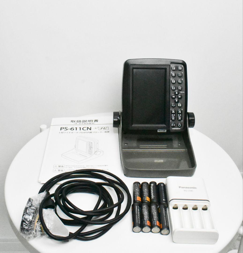 ホンデックス 611 2回使用 美品