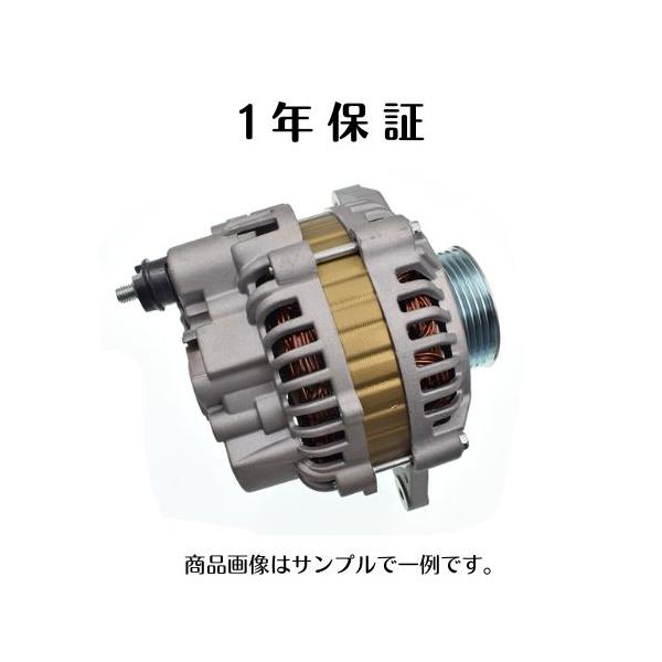 安心の6ヶ月保証 トヨタ ノア AZR65G オルタネーター ダイナモ
