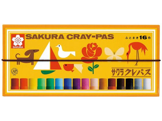 サクラ クレパス太巻 16色 LP16R 羨ましかっ