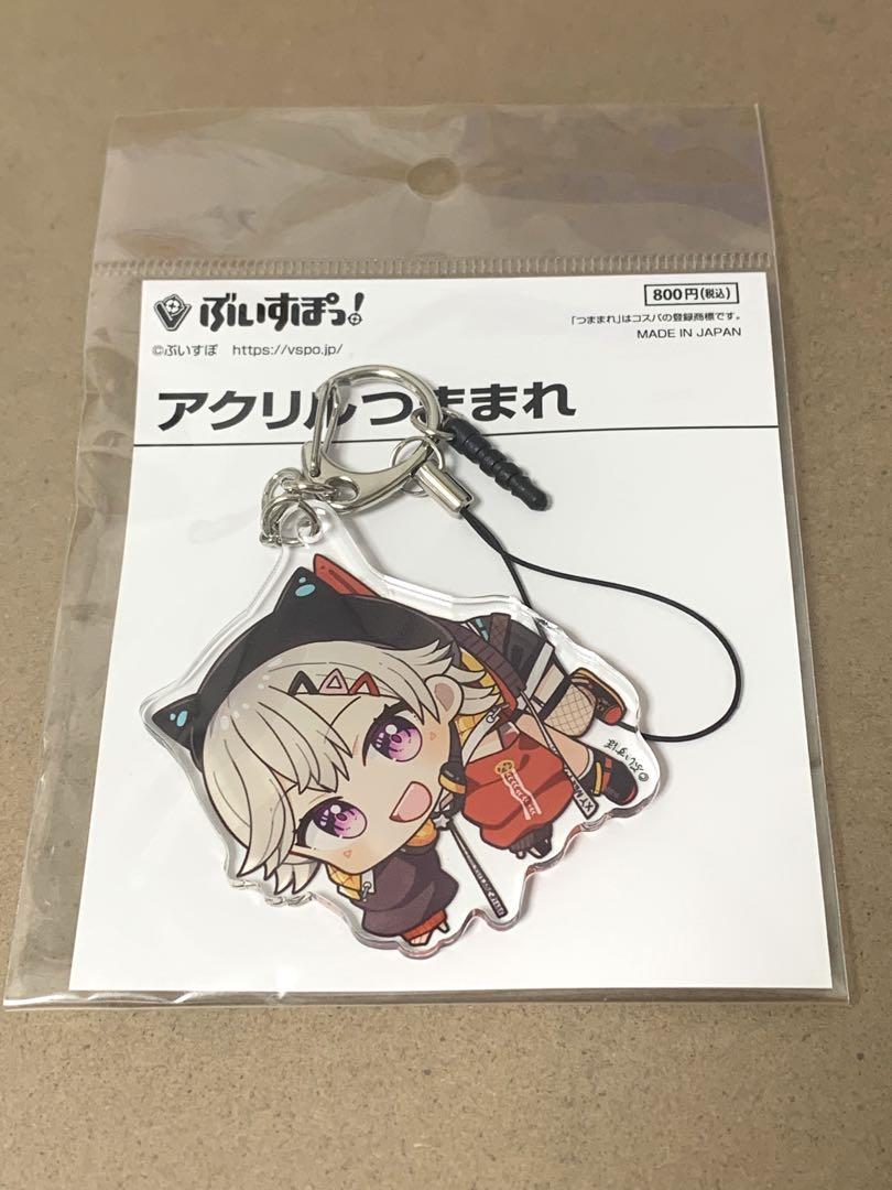 ぶいすぽっ! 小森めと アクリルつままれ 怖い ぶいすぽっ! 小森めと アクリルつままれ 怖い