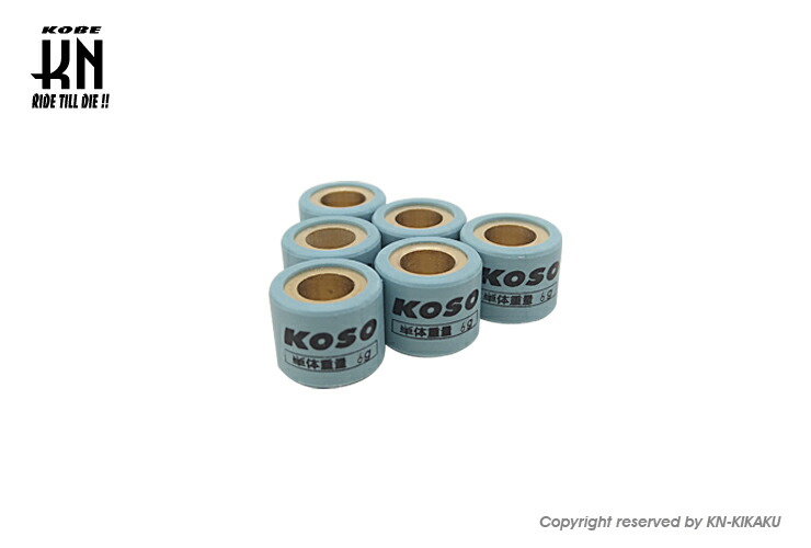 KN企画 KSW-1814-110 KOSO 愛らし ウエイトローラー18×14 11.0g