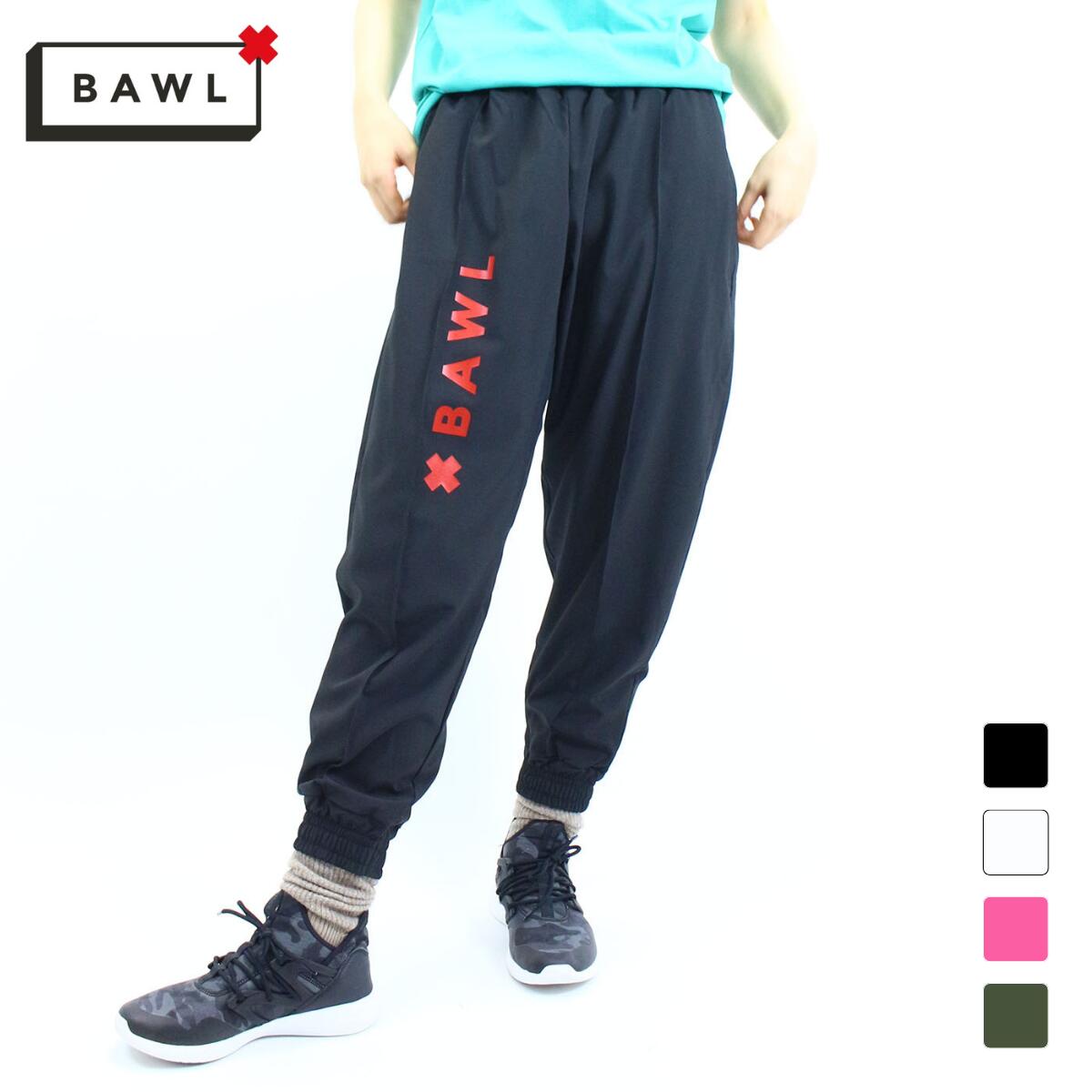 BAWL ボウル DODINEL ユニセックス パンツ BLACK CREAM PINK ARMY 涼しかっ GREEN Sサイズ Mサイズ