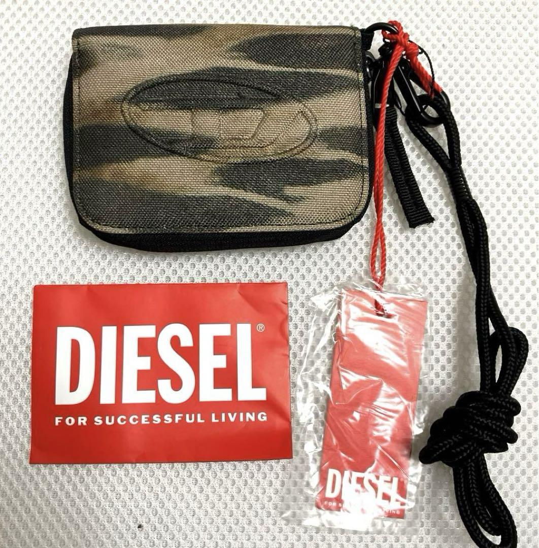 ファッションシーンで話題のこれから流行るブランド12選 新品 DIESEL カモフラージュ 6連キーケース ラウンドジップ 小物