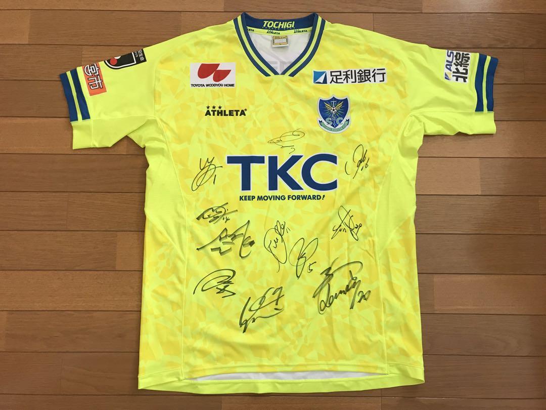 栃木SCサッカーユニフォームLサイズアスレタサイン入りTochigiSC