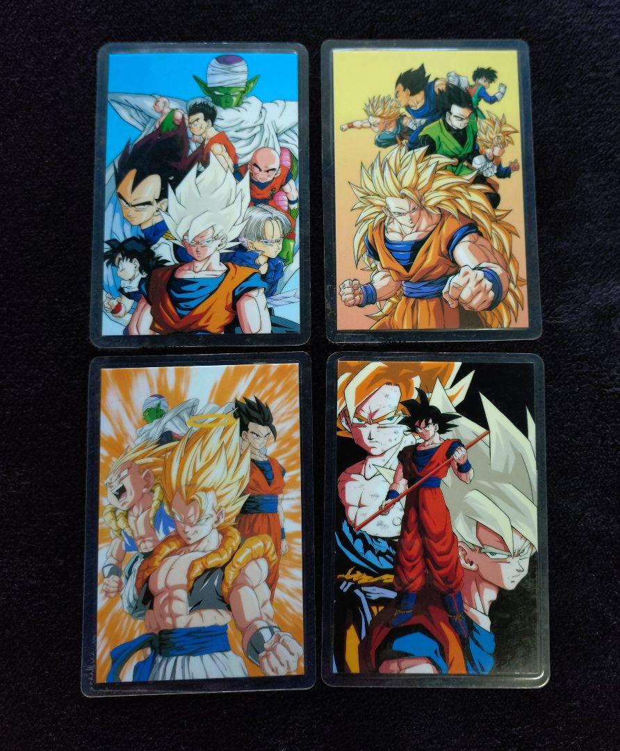 ドラゴンボールラミネートカード Amazon.co.jp: ドラゴンボールZ ラミネートカード ラミカード 10