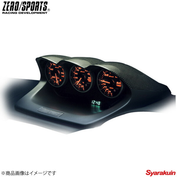 ZERO/SPORTS / ゼロスポーツ デュアルメーターフード マットグレー インプレッサ / WRX STI / フォレスター  GE#/GH#・GR#(A-)・GV#(A-)・SH5(A-) 品番：0930021 : 0930021 : AZZURRI SHOPPING -  通販 - Yahoo!ショッピング