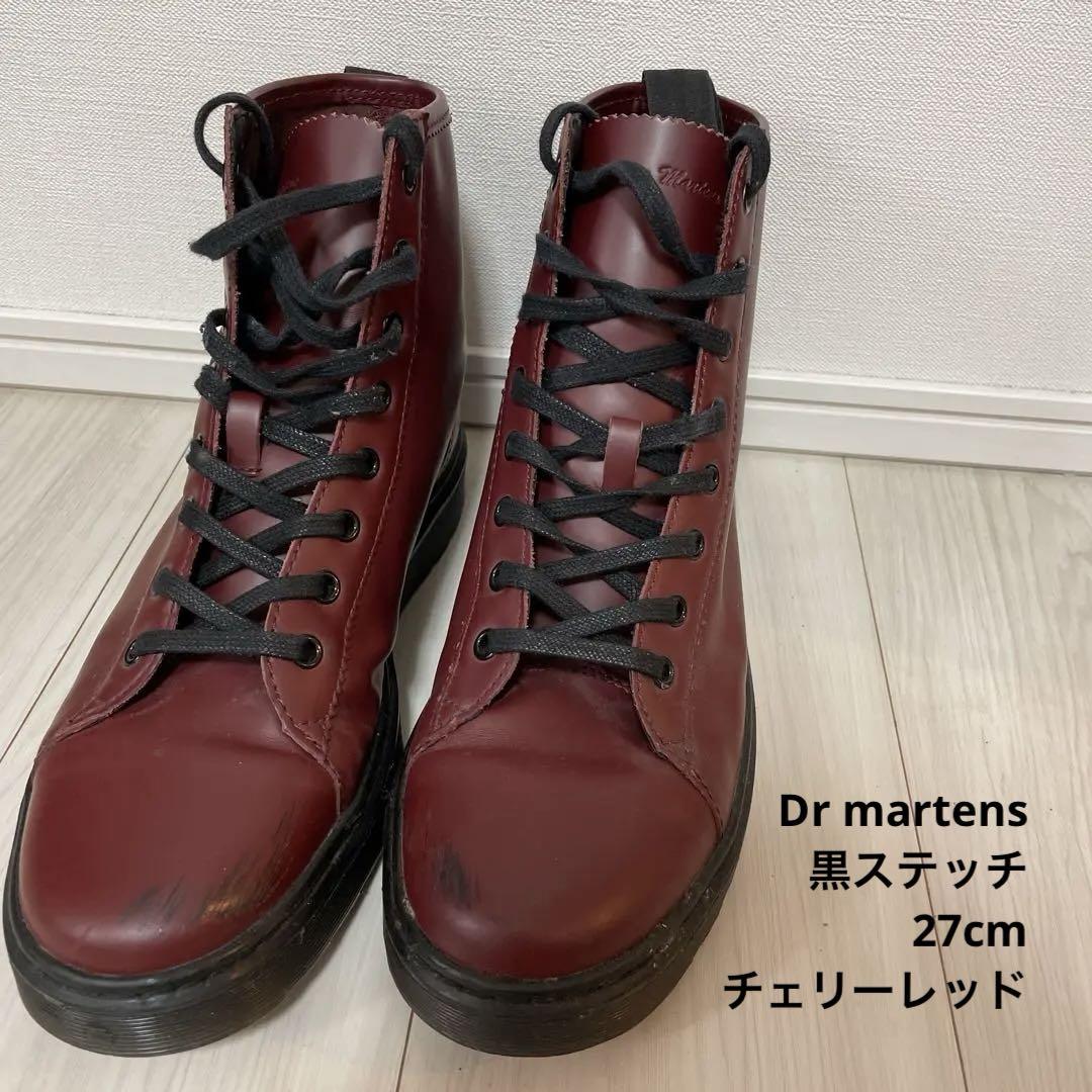 Dr Martens ミドルブーツ 8ホール きやす チェリーレッド