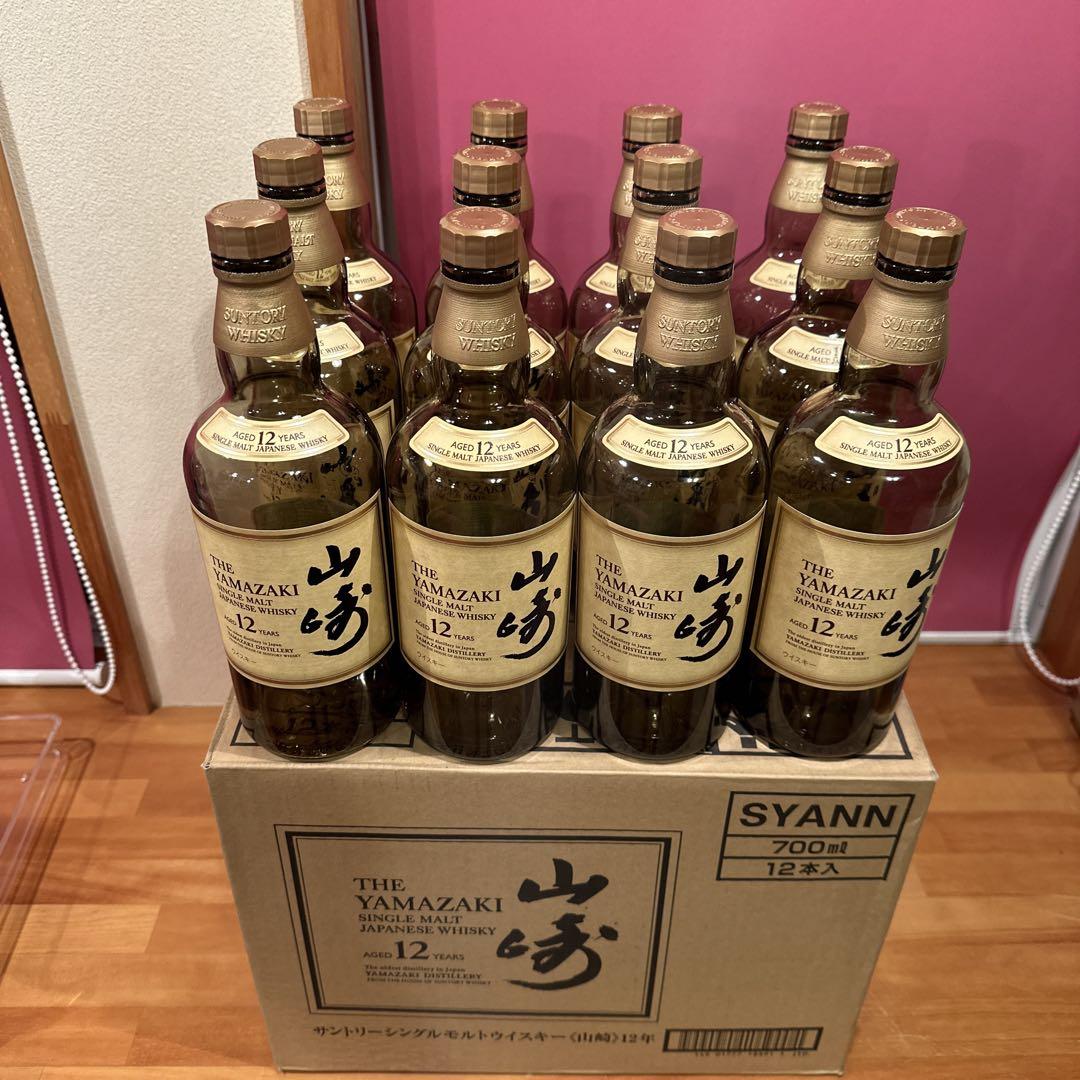 山崎12年 有田焼 空瓶（空瓶サントリーピュアモルトウイスキー