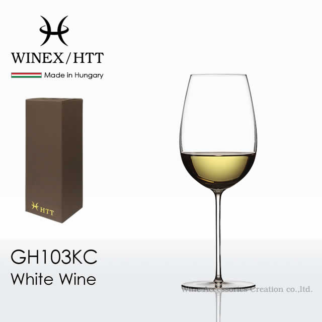 WINEX/HTT ホワイトワイングラス １脚【正規品】GH103KC 息苦しい