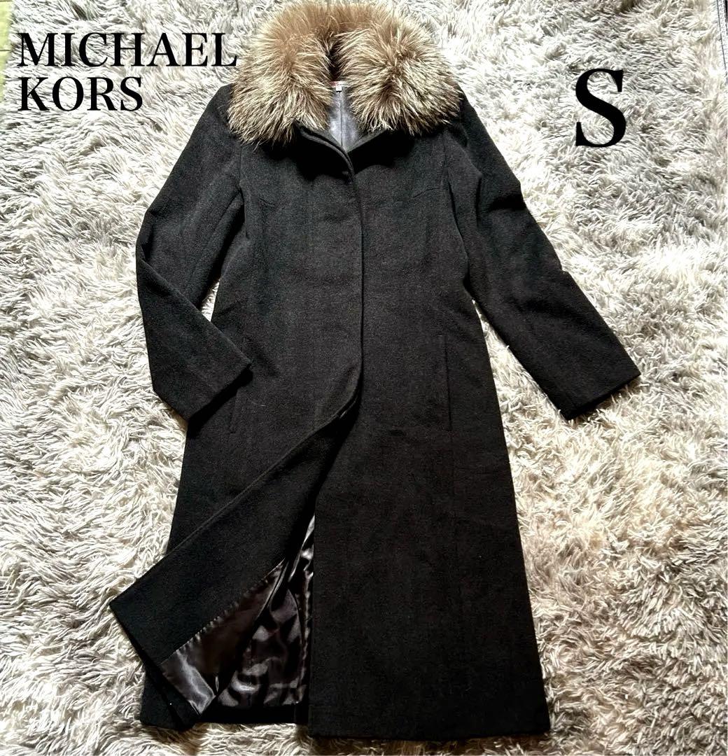 MICHAEL KORS マイケルコースフォックスファー付きアンゴラロングコート MICHAEL KORS マイケルコースフォックスファー付きアンゴラ