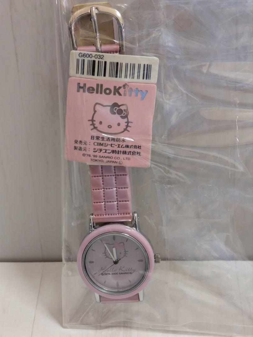 極美品 CITIZEN wicca Hello Kittyコラボウォッチ