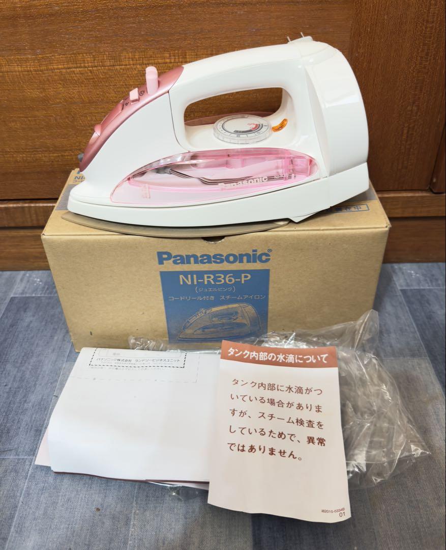 N1994 Panasonic スチームアイロン NIR36 売買されたオークション情報 落札价格 【au payマーケット】の商品情報をアーカイブ公開