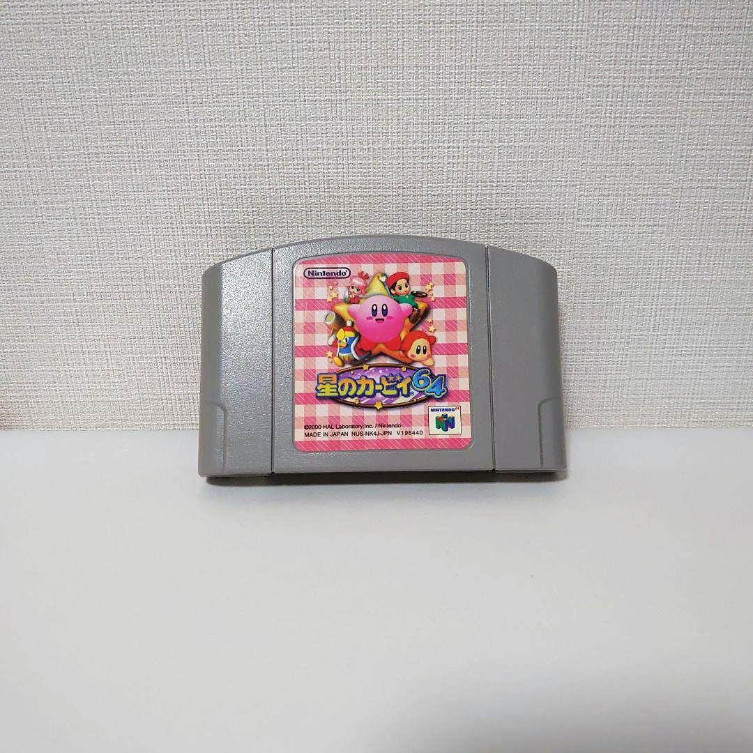 星のカービィ64 起動確認済 売買されたオークション情報 落札