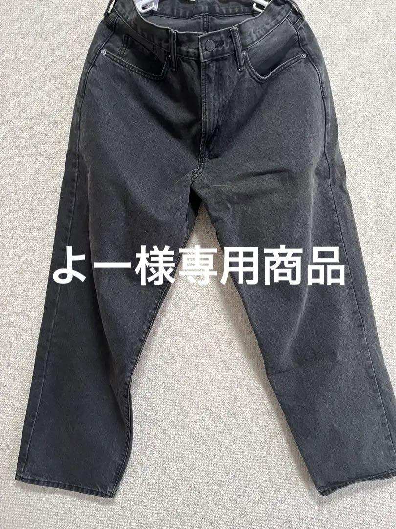 GAP づらかっ ダークグレー バギーフィット デニム 30/30