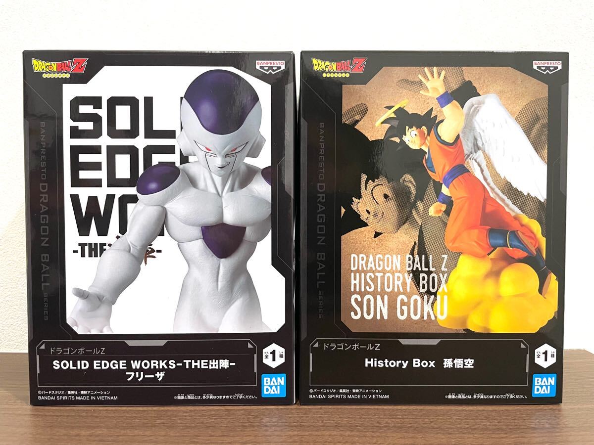 ドラゴンボール 1980年代物 ソフビ 孫悟空 エポック フィギュア