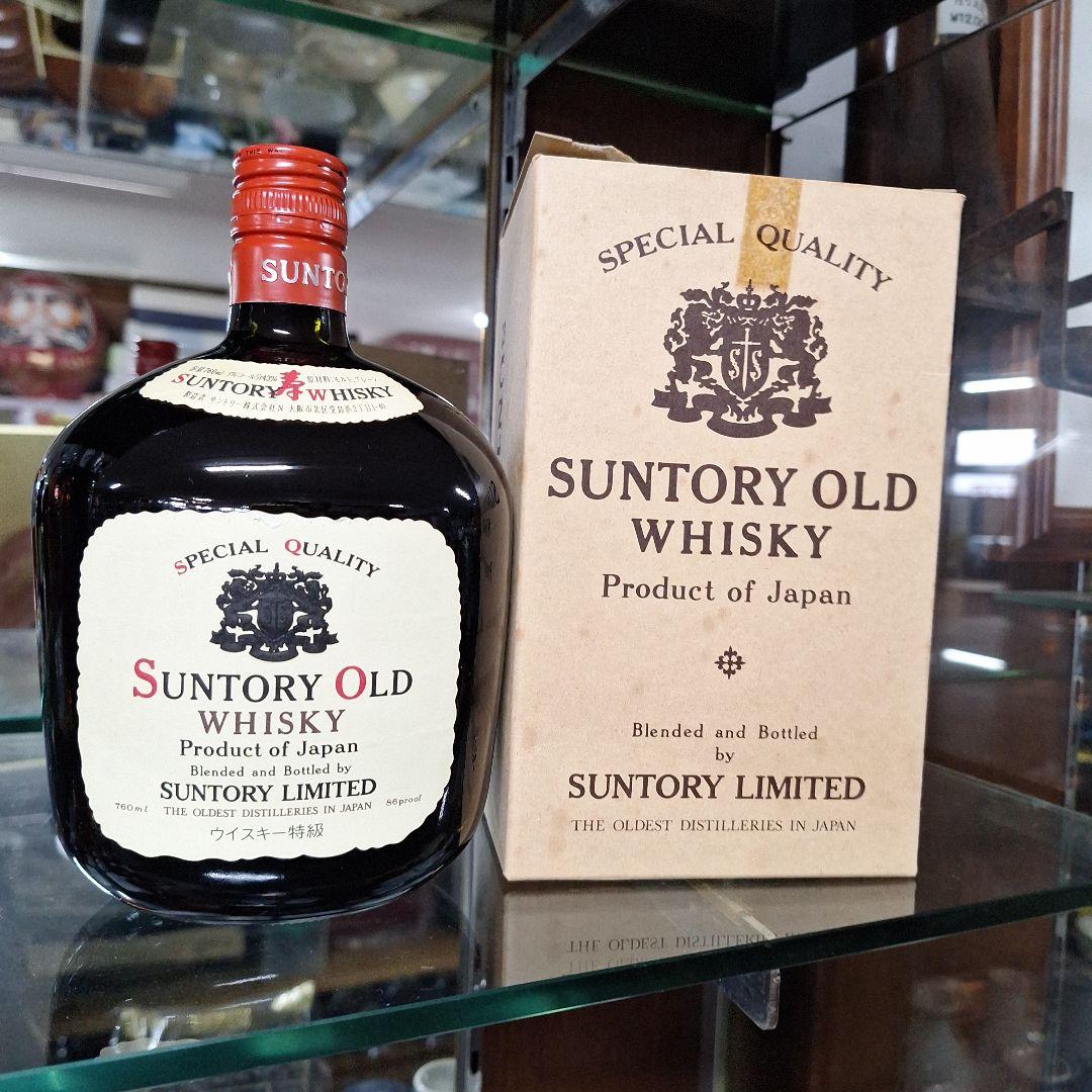 サントリーオールドウイスキー 日本製【古酒】 しつこい サントリーオールドウイスキー 日本製【古酒】 しつこい
