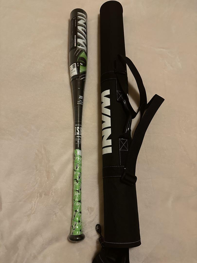 新品・未使用】ワニクラッシャー パワー 青ワニ 少年軟式バット