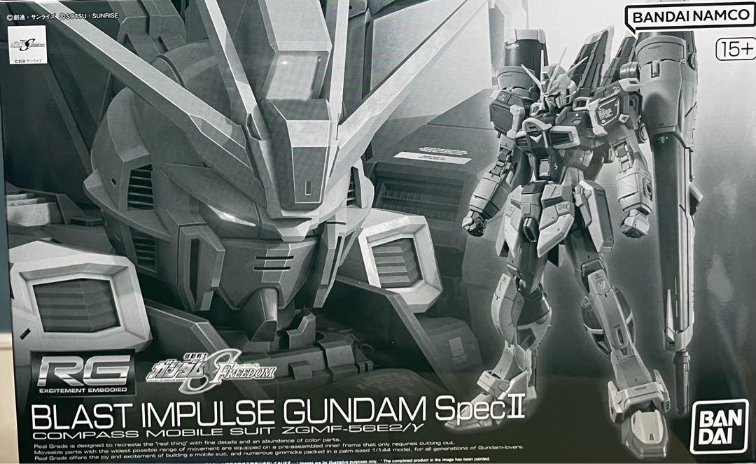 ⭐️RG 1/144 ブラストインパルスガンダムSpecII⭐️ おそう