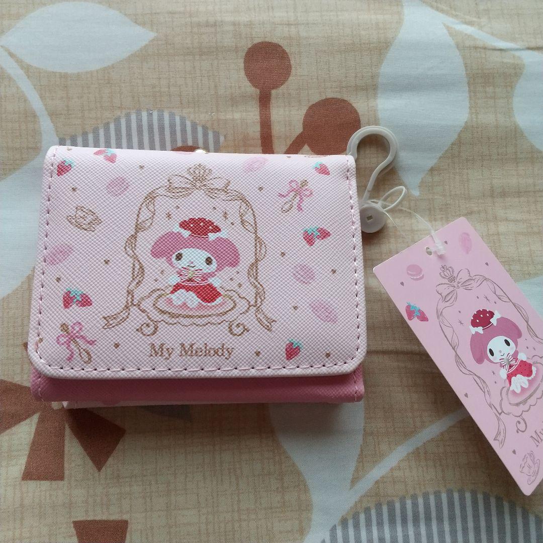 マイメロ 鬱陶しく 財布