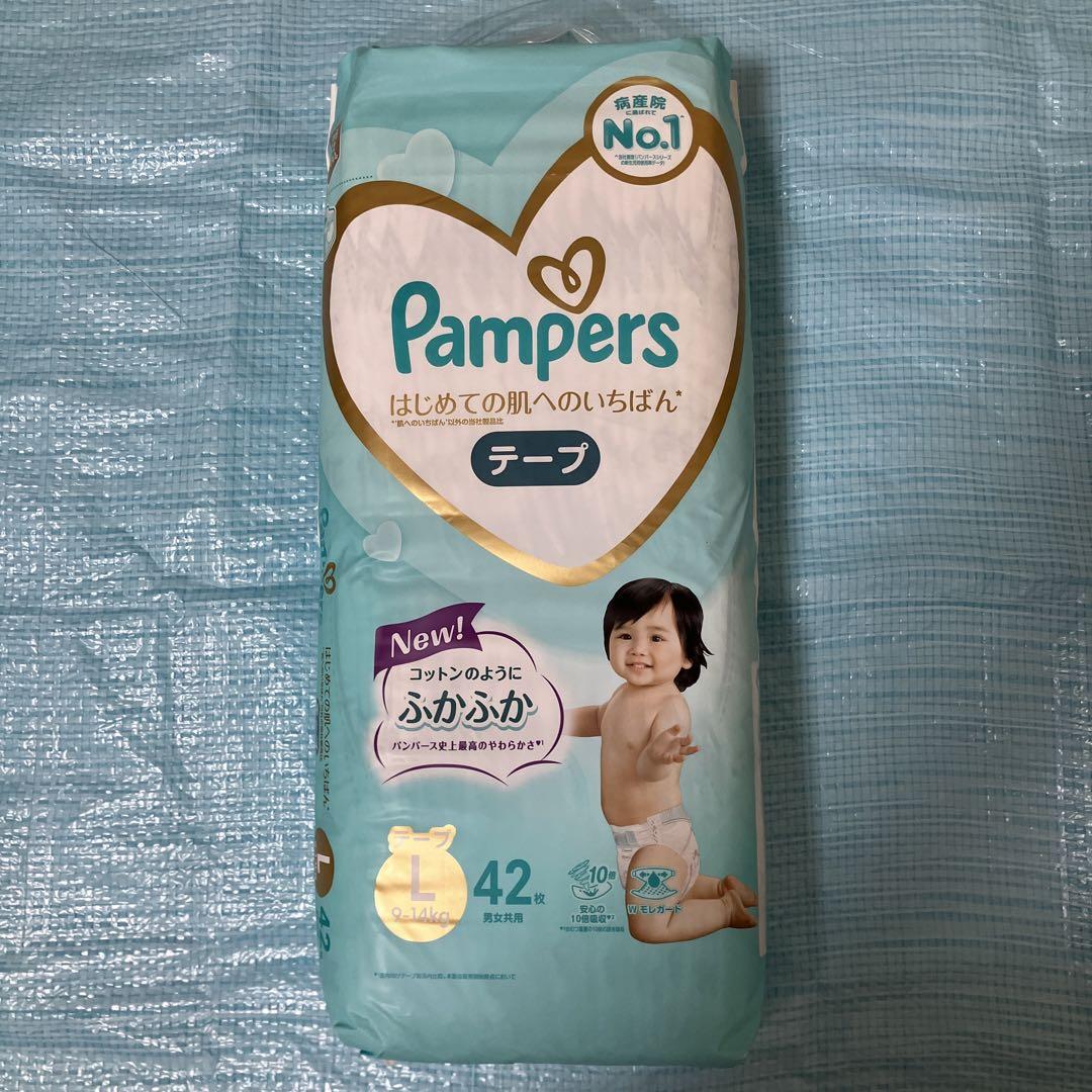 テープ 画期的 Lサイズパンパースオムツはじめての肌への