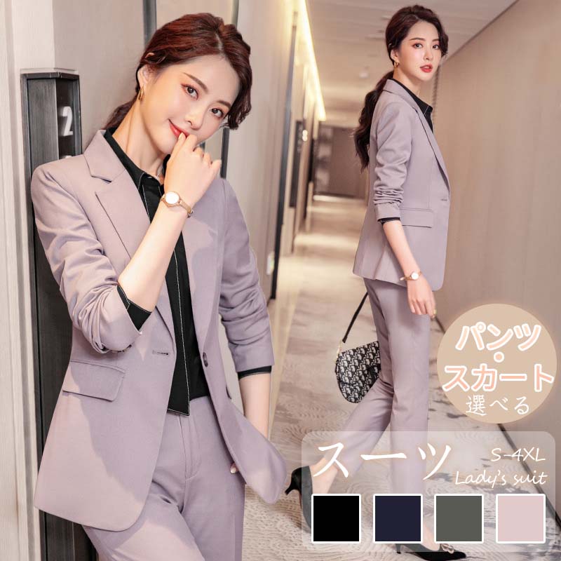 結婚式用セットアップ 母親 コサージュ フォーマル Metro Queen