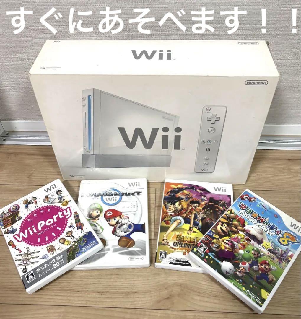 ニンテンドー wii カセット 4本 ニンテンドー wii カセット 4本