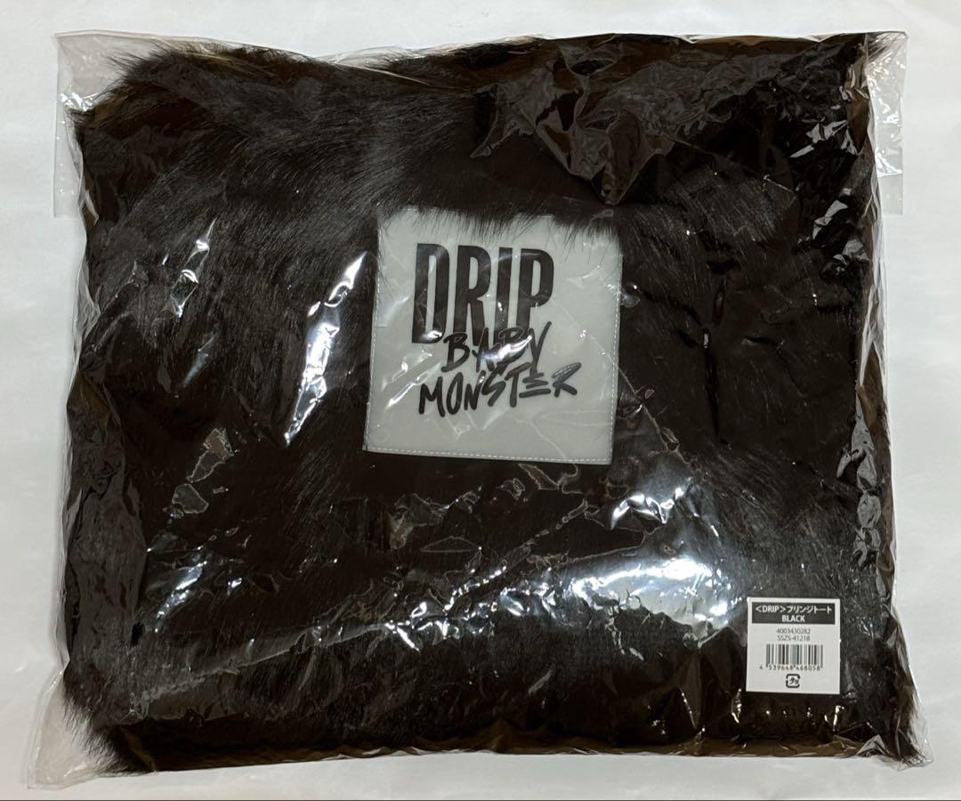 専用ページ babymonster フリンジトート トートバッグ 黒 ベビモン BABYMONSTERフリンジトートバッグ ブラック
