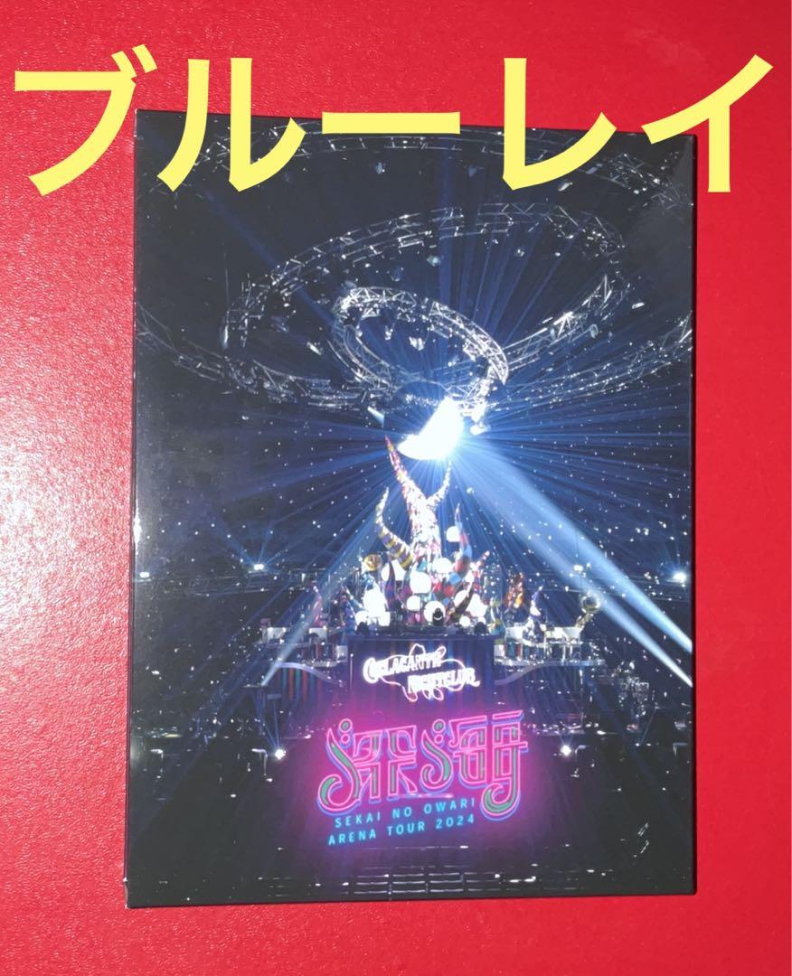 ブルーレイ SEKAI NO OWARI 久しく セカオワ 深海