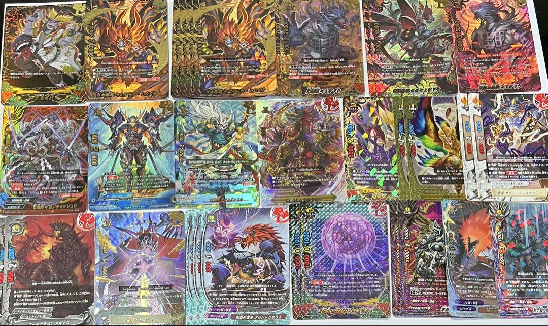 バディファイト 黒の剣士 キリト 究極レア バディファイト 黒の剣士 キリト 究極レア 売買された